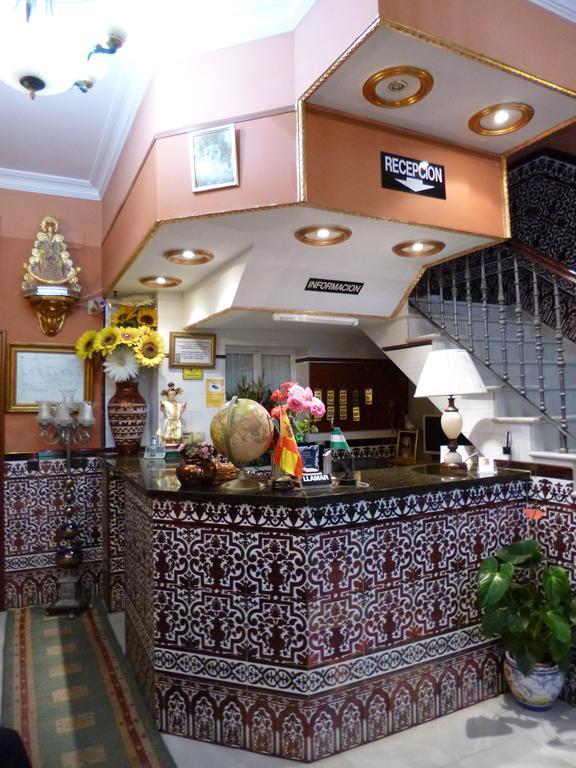 Hostal Virgen Del Rocio Los Palacios Y Villafranca Zewnętrze zdjęcie